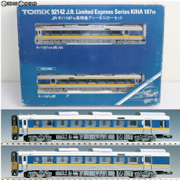[RWM]92142 JR キハ187-10系特急ディーゼルカーセット(2両) Nゲージ 鉄道模型 TOMIX(トミックス)