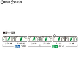 [RWM]98293 JR 169系電車(松本運転所・改座車)基本セット(3両) Nゲージ 鉄道模型 TOMIX(トミックス)