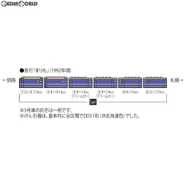 [RWM]98644 JR 14-500系客車(まりも)セット(6両) Nゲージ 鉄道模型 TOMIX(トミックス)
