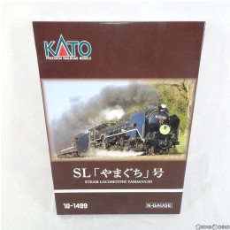 [RWM]10-1499 特別企画品 D51 200+35系 SL「やまぐち」号 6両セット Nゲージ 鉄道模型 KATO(カトー)