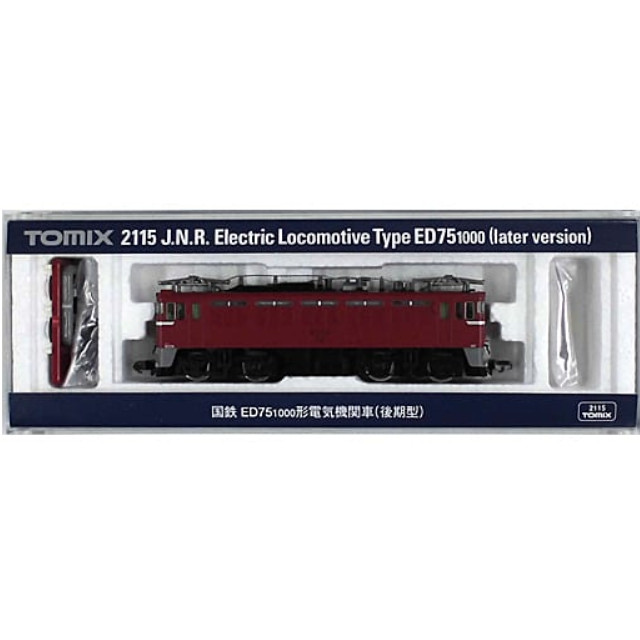 [RWM]2115 国鉄 ED75 1000形 電気機関車(後期型) Nゲージ 鉄道模型 TOMIX(トミックス)