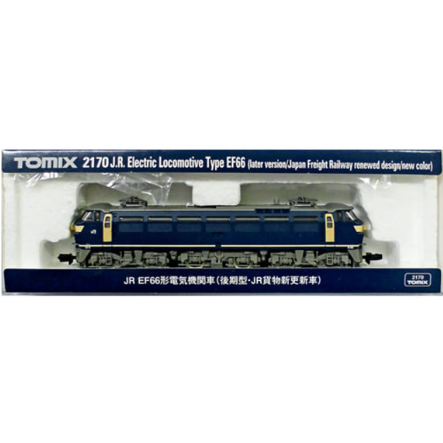 [RWM]2170 JR EF66形電気機関車(後期型・JR貨物更新車) Nゲージ 鉄道模型 TOMIX(トミックス)