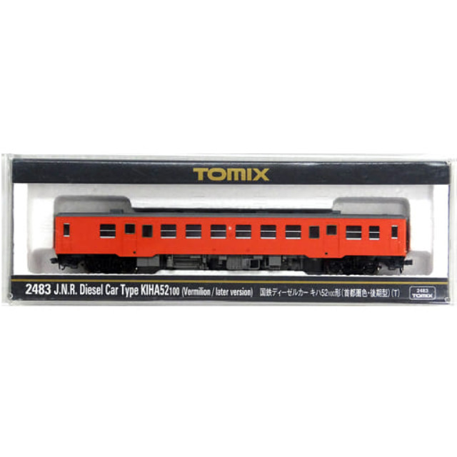 [RWM]2483 国鉄 キハ52-100形(首都圏色・後期型)(T) Nゲージ 鉄道模型 TOMIX(トミックス)