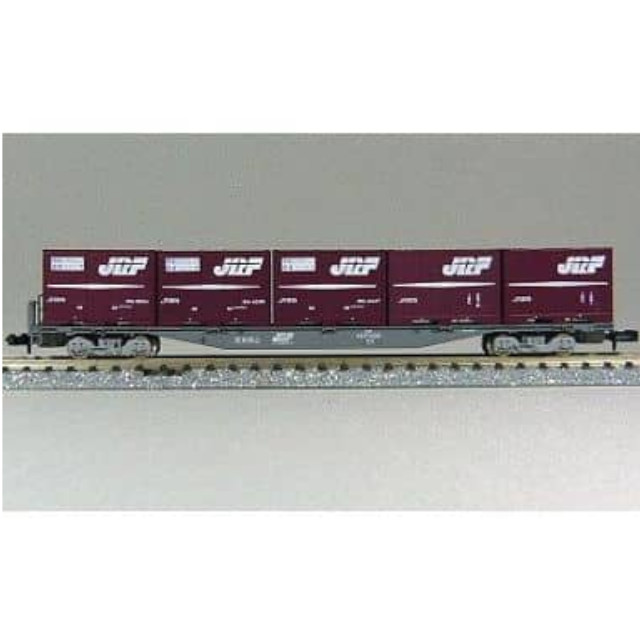 RWM]10-567 E217系 東海道線 基本8両セット Nゲージ 鉄道模型
