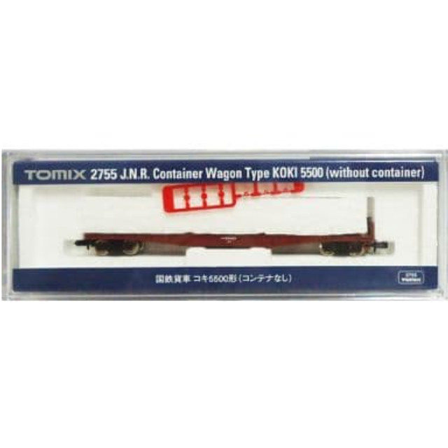 [RWM]2755 国鉄貨車 コキ5500形(コンテナなし) Nゲージ 鉄道模型 TOMIX(トミックス)