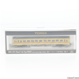 [RWM]8443 国鉄 ディーゼルカー キハ55形(準急色・一段窓)(T) Nゲージ 鉄道模型 TOMIX(トミックス)