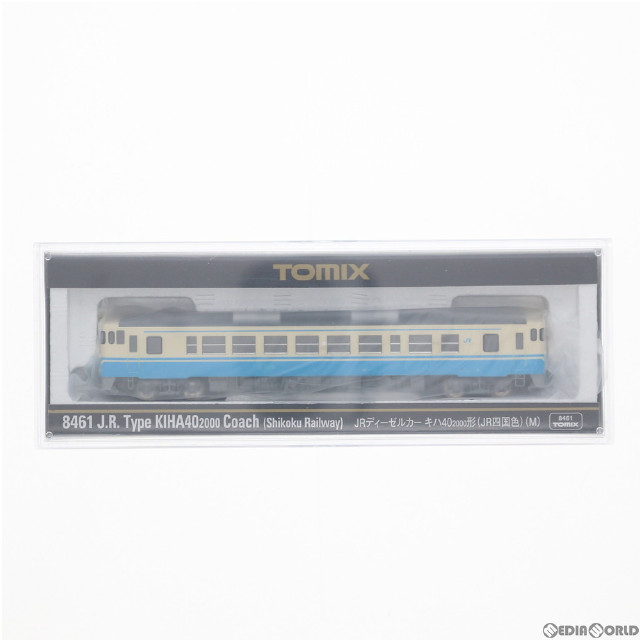 [RWM]8461 JR ディーゼルカー キハ40-2000形(JR四国色)(M) Nゲージ 鉄道模型 TOMIX(トミックス)