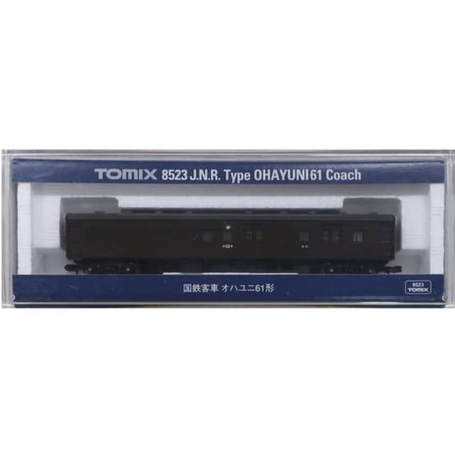 [RWM]8523 国鉄客車 オハユニ61形 Nゲージ 鉄道模型 TOMIX(トミックス)