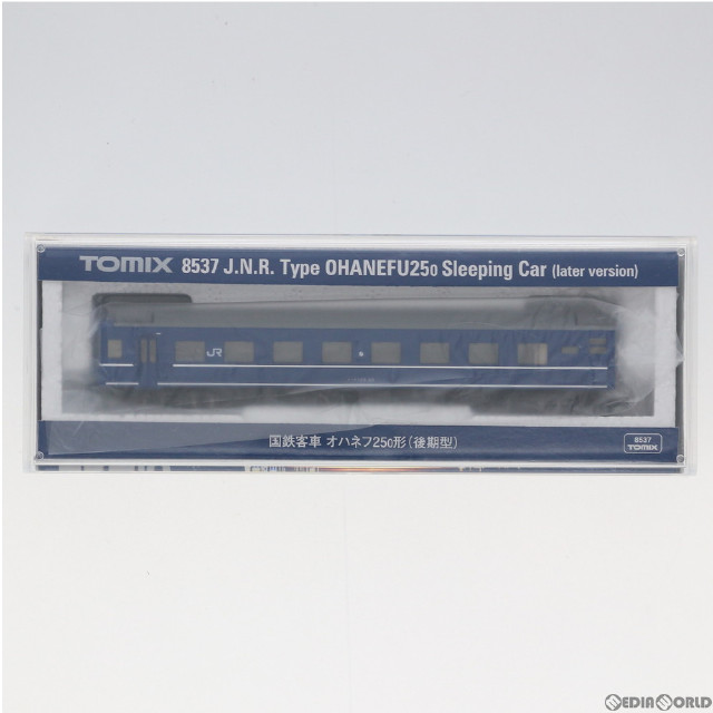 [RWM]8537 国鉄客車 オハネフ25-0形(後期型) Nゲージ 鉄道模型 TOMIX(トミックス)