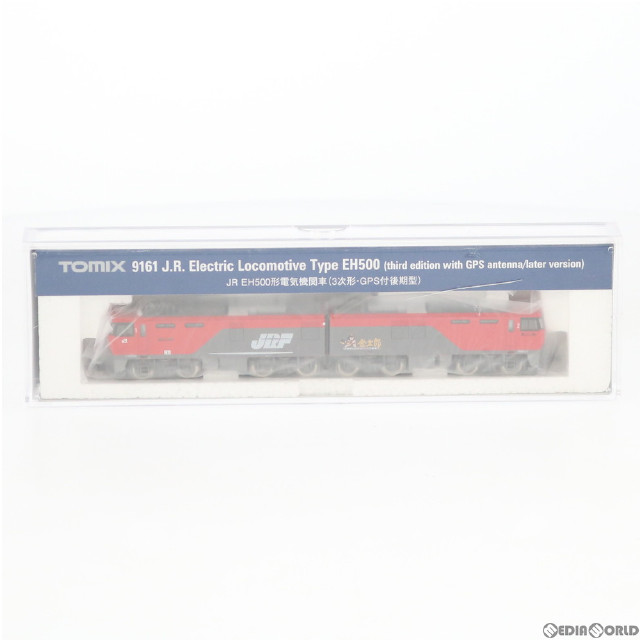[RWM]9161 JR EH500形 電気機関車(3次形・GPS付後期型) Nゲージ 鉄道模型 TOMIX(トミックス)