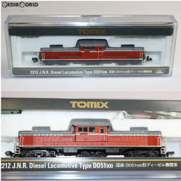 [RWM]2212 国鉄 DD51-500形ディーゼル機関車 Nゲージ 鉄道模型 TOMIX(トミックス)