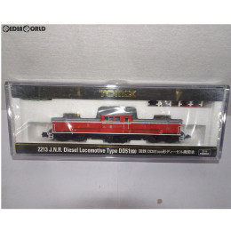 [RWM]2213 国鉄 DD51-800形 ディーゼル機関車 Nゲージ 鉄道模型 TOMIX(トミックス)