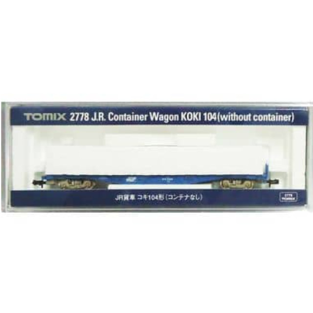 [買取]2778 JR貨車 コキ104形(コンテナなし) Nゲージ 鉄道模型 TOMIX(トミックス) 【買取270円】｜ | カイトリワールド