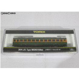[RWM]2974 JR電車 モハ164-800形(M) Nゲージ 鉄道模型 TOMIX(トミックス)