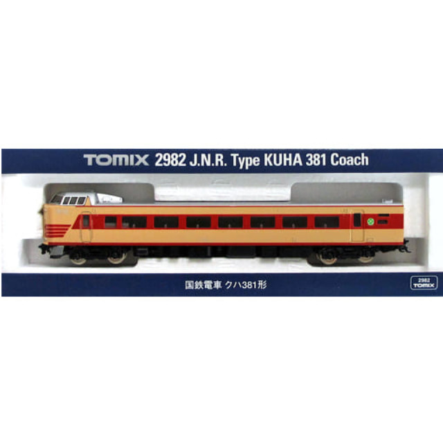 [RWM]2982 国鉄電車 クハ381 0形 Nゲージ 鉄道模型 TOMIX(トミックス)