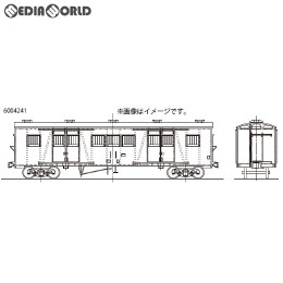 [RWM]16番 国鉄 ワキ1000形 有蓋車 タイプC(9枚窓) 組立キット HOゲージ 鉄道模型 ワールド工芸