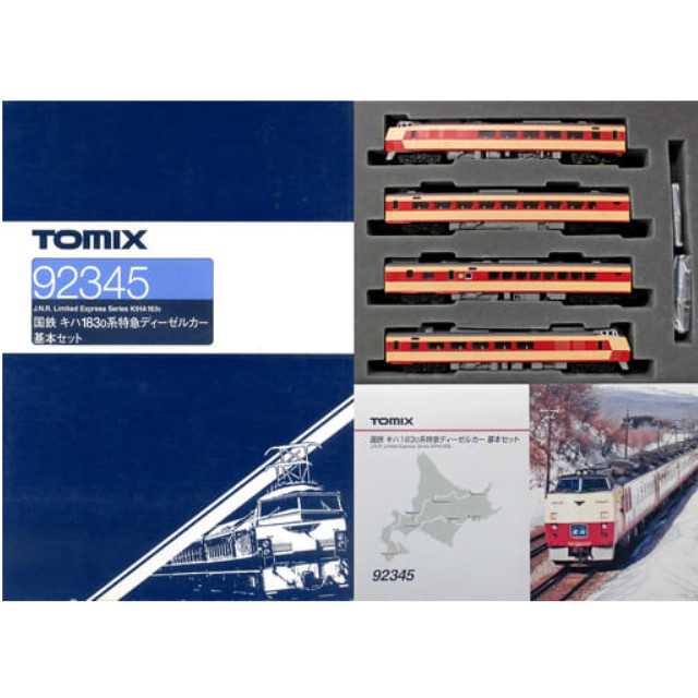 [RWM]92345 国鉄 キハ183-0系 特急ディーゼルカー 基本4両セット Nゲージ 鉄道模型 TOMIX(トミックス)