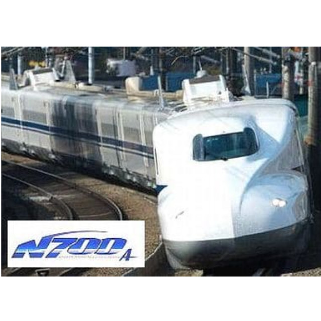 [RWM]92539 JR N700-2000系 東海道・山陽新幹線 増結セットB(8両) Nゲージ 鉄道模型 TOMIX(トミックス)