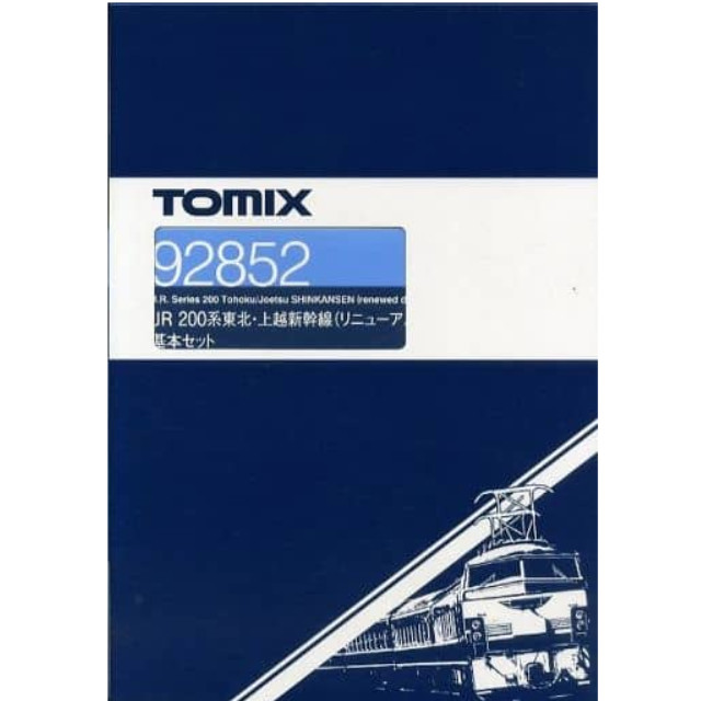 [RWM]92852 JR 200系 東北・上越新幹線(リニューアル車) 基本6両セット Nゲージ 鉄道模型 TOMIX(トミックス)