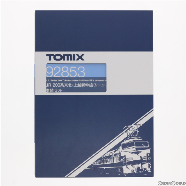[RWM]92853 JR 200系 東北・上越新幹線(リニューアル車) 増結4両セット Nゲージ 鉄道模型 TOMIX(トミックス)