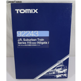 [RWM]92243 JR 115-1000系 近郊電車(新潟色) 3両セット Nゲージ 鉄道模型 TOMIX(トミックス)