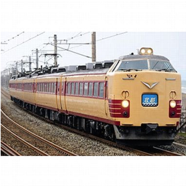 [RWM]92878 JR 485系 特急電車(新潟車両センター・T18編成) 6両セット Nゲージ 鉄道模型 TOMIX(トミックス)