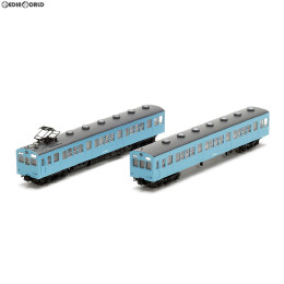 [RWM]98957 限定品 国鉄 72・73形 通勤電車(富山港線) 2両セット Nゲージ 鉄道模型 TOMIX(トミックス)