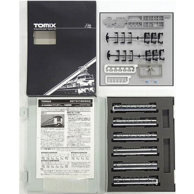 [RWM]92956 限定品 JR 583系電車(シュプール & リゾート) 6両セット Nゲージ 鉄道模型 TOMIX(トミックス)