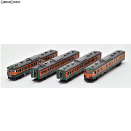 [RWM]92839 国鉄 115-1000系 近郊電車(湘南色) 基本セットB(4両) Nゲージ 鉄道模型 TOMIX(トミックス)