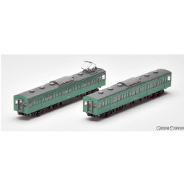[RWM]92480 国鉄 103系 通勤電車(初期型冷改車・エメラルドグリーン) 増結2両セット Nゲージ 鉄道模型 TOMIX(トミックス)