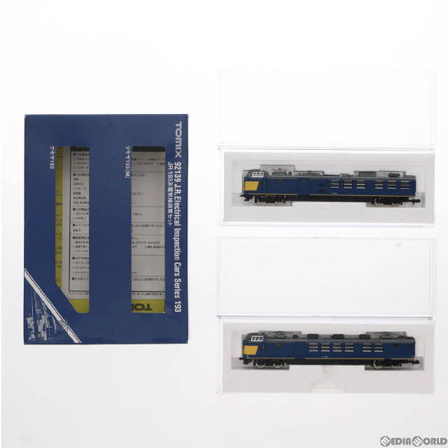 [RWM]92139 JR 193系 電気検測車 2両セット Nゲージ 鉄道模型 TOMIX(トミックス)