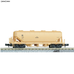 [RWM]8016 ホキ2200 Nゲージ 鉄道模型 KATO(カトー)