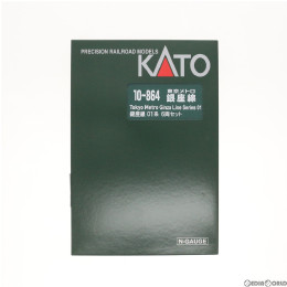[RWM]10-864 東京メトロ 銀座線 01系 6両セット Nゲージ 鉄道模型 KATO(カトー)