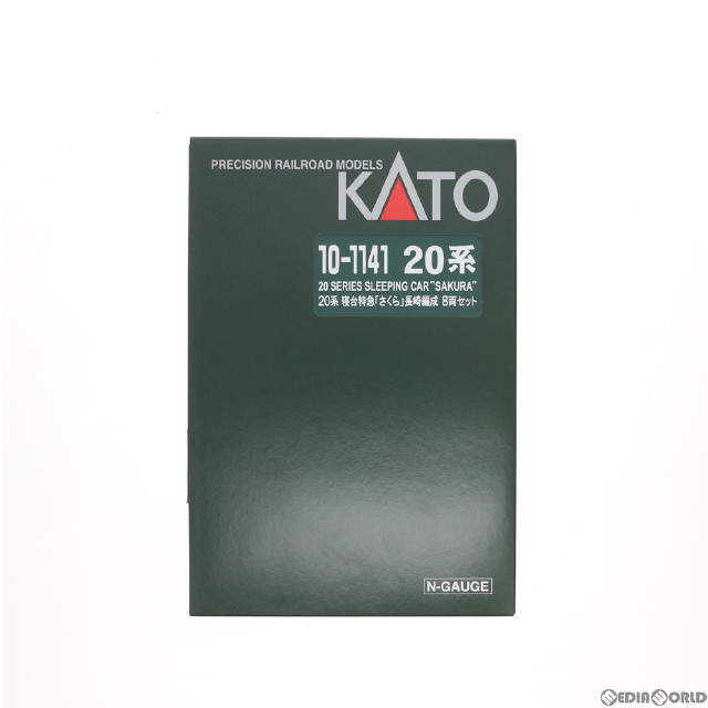 [RWM]10-1141 20系 寝台特急「さくら」 長崎編成 8両セット Nゲージ 鉄道模型 KATO(カトー)