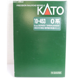 [RWM]10-453 0系2000番台 東海道・山陽新幹線 基本8両セット Nゲージ 鉄道模型 KATO(カトー)