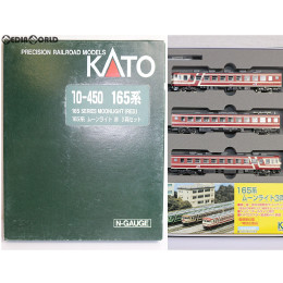 [RWM]10-450 特別企画品 165系 ムーンライト 赤 3両セット Nゲージ 鉄道模型 KATO(カトー)