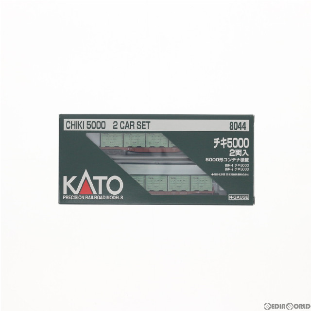 [RWM]8044 チキ5000 2両セット Nゲージ 鉄道模型 KATO(カトー)