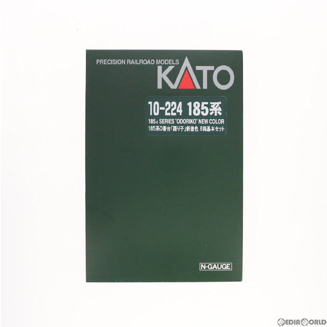 [RWM]10-224 185系0番台 「踊り子」新塗色 基本8両セット Nゲージ 鉄道模型 KATO(カトー)