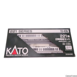 [RWM]10-436 221系 増結2両セット Nゲージ 鉄道模型 KATO(カトー)