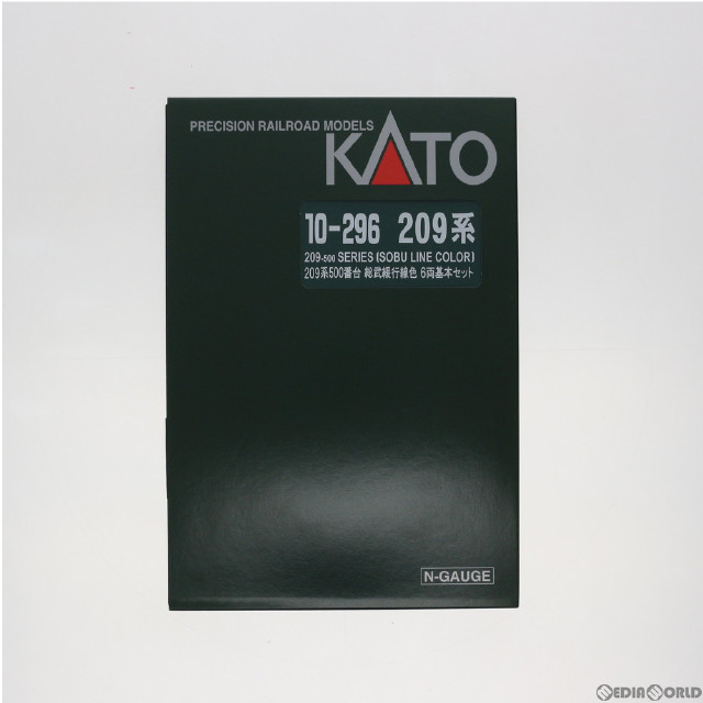 [RWM]10-296 209系500番台 総武緩行線色 基本6両セット Nゲージ 鉄道模型 KATO(カトー)