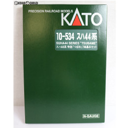 [RWM]10-534 スハ44系 特急「つばめ」 基本7両セット Nゲージ 鉄道模型 KATO(カトー)