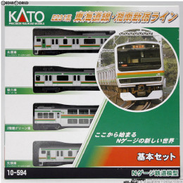 [RWM]10-594 E231系 東海道線・湘南新宿ライン 基本4両セット Nゲージ 鉄道模型 KATO(カトー)