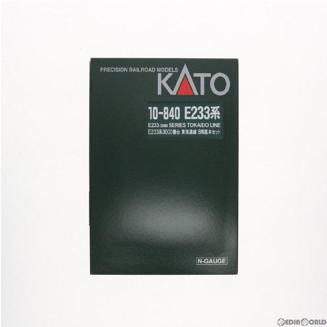 [RWM]10-840 E233系3000番台 東海道線 基本8両セット Nゲージ 鉄道模型 KATO(カトー)