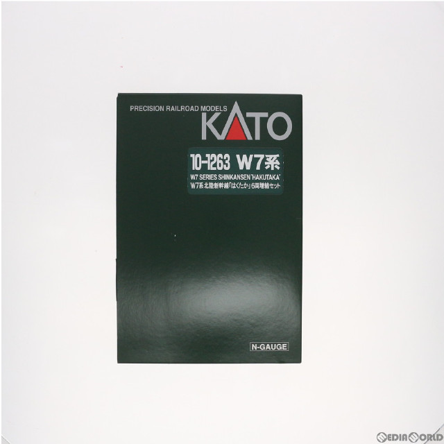 [RWM]10-1263 W7系 北陸新幹線「はくたか」 6両増結セット(動力無し) Nゲージ 鉄道模型 KATO(カトー)