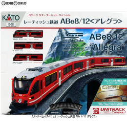 [RWM]10-025 スターターセットスペシャル レーティッシュ鉄道 ABe8/12 アレグラ Nゲージ 鉄道模型 KATO(カトー)