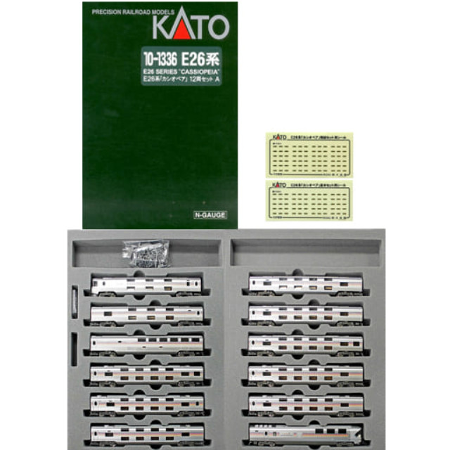 [RWM]10-1336 E26系 「カシオペア」 12両セット Nゲージ 鉄道模型 KATO(カトー)