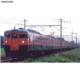 [RWM]A0623 113系-1000 湘南色 小山電車区 基本7両セット Nゲージ 鉄道模型 MICRO ACE(マイクロエース)