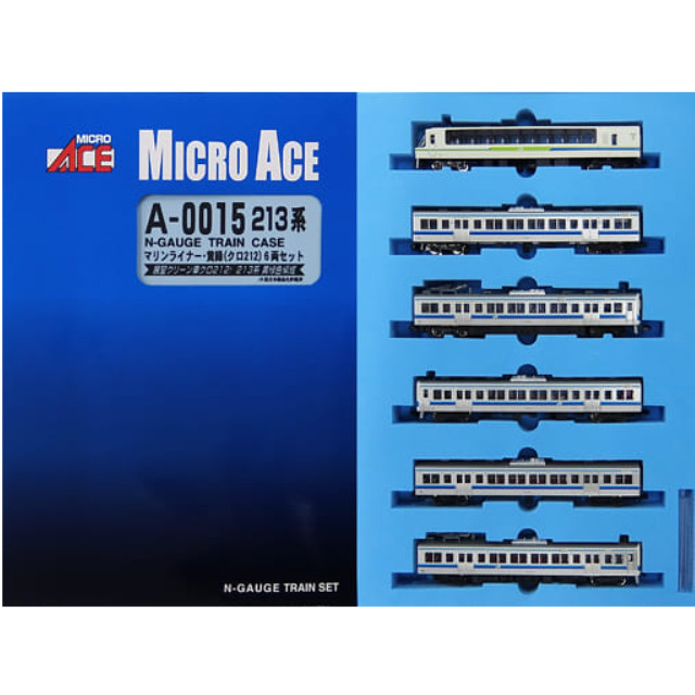 [RWM]A0015 213系 マリンライナー 黄緑(クロ212) 6両セット Nゲージ 鉄道模型 MICRO ACE(マイクロエース)