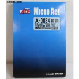 [RWM]A0034 国鉄 715系1000番台 国鉄色 4両セット Nゲージ 鉄道模型 MICRO ACE(マイクロエース)