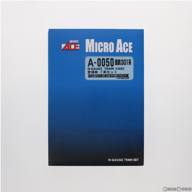 【買取価格7,400円】A0050 国鉄 301系 登場時 7両セット Nゲージ 鉄道模型 MICRO ACE(マイクロエース)